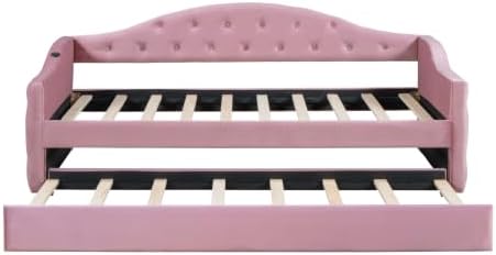 Upholster Twin Size Daybed Frame - Image 4