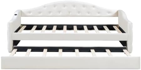 Upholster Twin Size Daybed Frame - Image 4