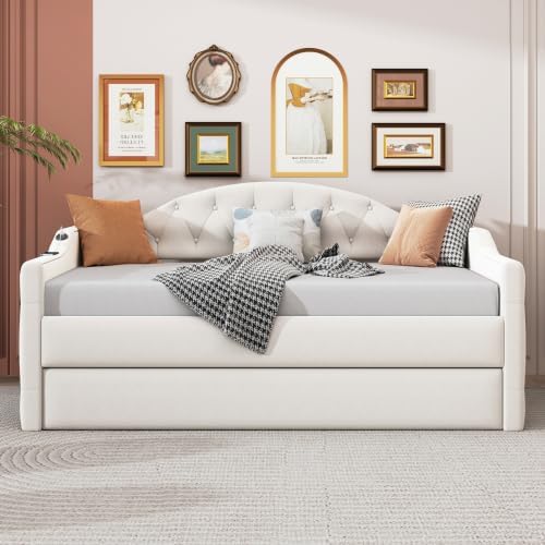 Upholster Twin Size Daybed Frame - Image 3