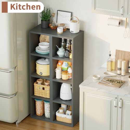 Zenira 4-Tier Bookcase, 4 Cube Storage Organizer, Narrow Bookcase - Image 2