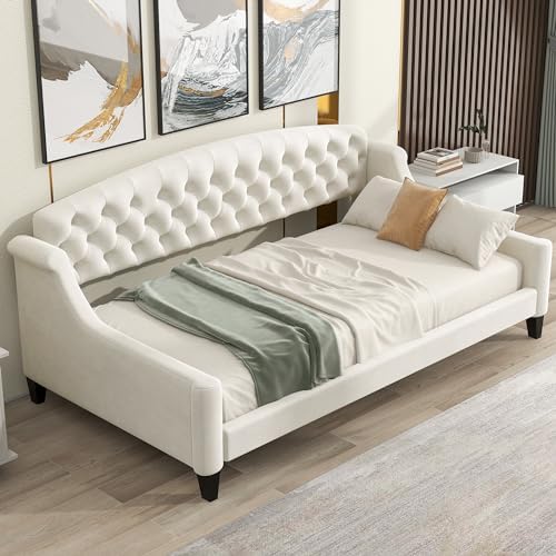 Bellemave Twin Upholstered Daybed by Bellemave