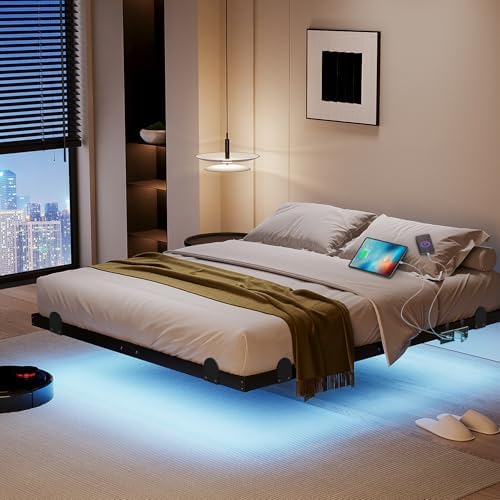 qimamo 10 Inch Floating Full Bed Frame by qimamo