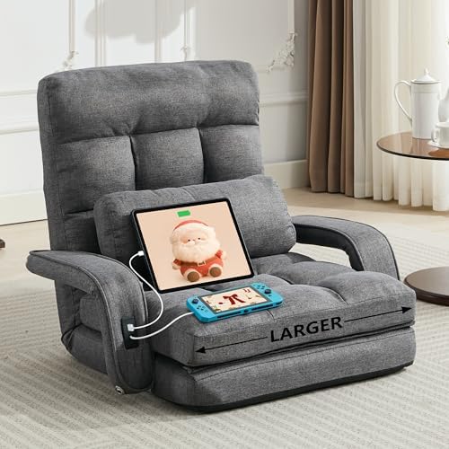 Comfy Floor Chair with Adjustable Backrest, Gaming Sofa Chairs by STHOUYN