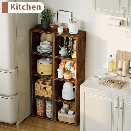 Zenira 4 Tier Bookshelf, 4 Cube Storage Organizer, Narrow Bookcase - Image 2