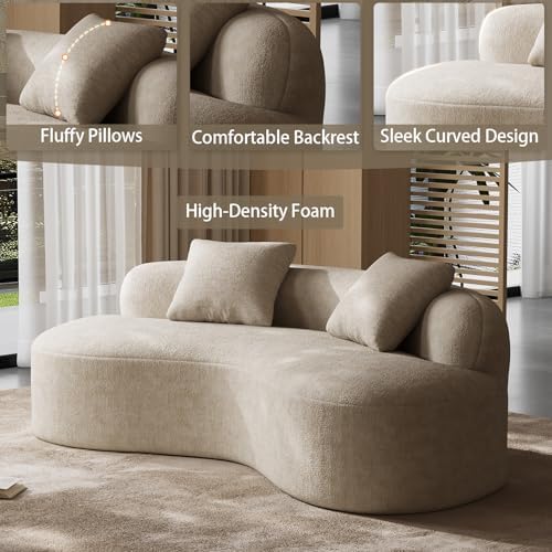 79" Curved Chenille Loveseat, Deep Seat Cloud Couch, Light Brown - Image 5