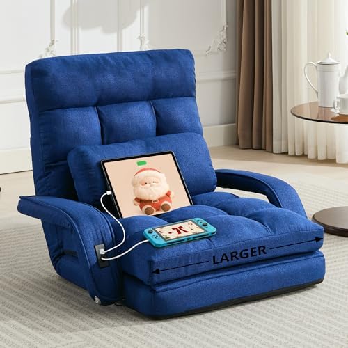 Comfy Floor Chair with Adjustable Backrest, Gaming Sofa Chairs by STHOUYN