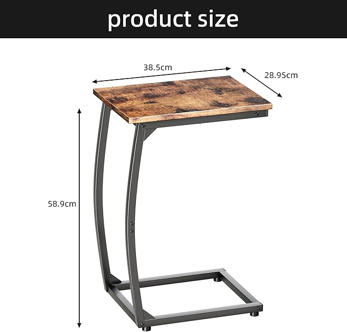 C-Shaped End-Table Set of 2 - Side Table for Couch,Curved Support Legs, Slide Under Couch Table for Sofa, TV Tray Table for Living Room Bedroom (Rustic Brown)