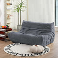 N&V Fireside Loveseat, Mid Century Armless Twin Size Floor Sofa, Soft Premium Corduroy Floor Lounge Chair, Foam Sofa Accent Chair for Living Room Bedroom and Office, Frost Grey
