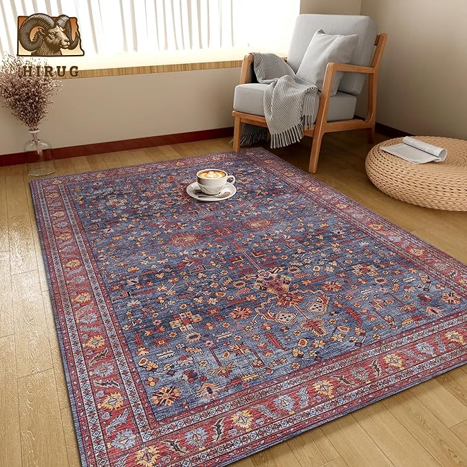 Washable Area Rug 5' x 7' Vintage Traditional Persian Mat - Image 4