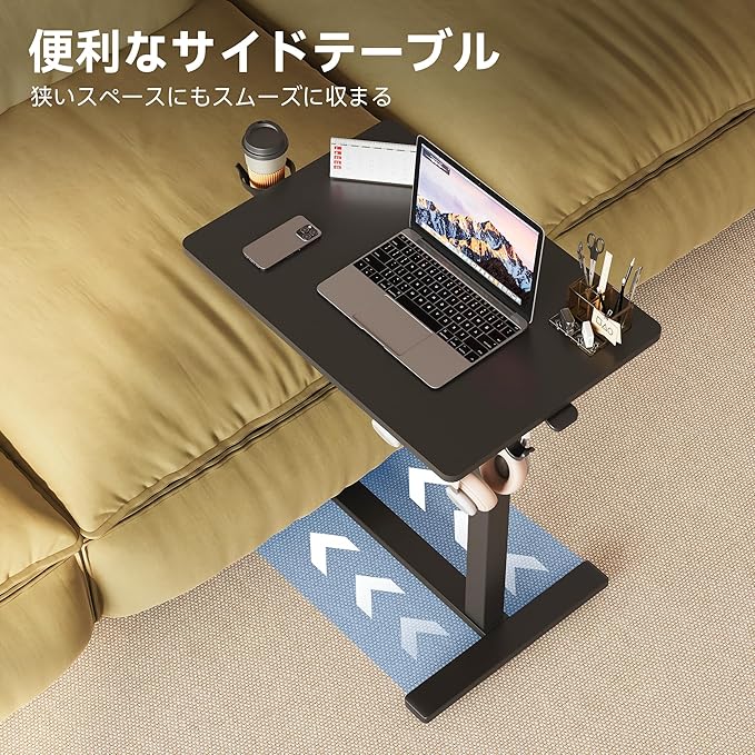 Gas Spring Adjustable Height Rolling Portable Laptop Desk, Mobile Standing Desk on Wheels, Small Sit Stand Desk with Laptop Stand/Cup Holder/Hook (Black, 26"x19")